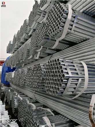 Scaffold Tube